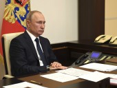 Путин определил дату проведения референдума касательно изменений в российской Конституции Путин определил дату проведения референдума касательно изменений в российской Конституции