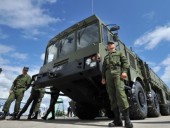 Военные РФ развернули Искандеры на фоне учений НАТО на Балтике Военные РФ развернули Искандеры на фоне учений НАТО на Балтике