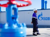 Северный поток-2: польский регулятор может оштрафовать Газпром на 50 млн евро Северный поток-2: польский регулятор может оштрафовать Газпром на 50 млн евро