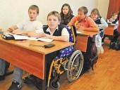 В ЮНЕСКО раскритиковали дискриминацию детей в сфере образования В ЮНЕСКО раскритиковали дискриминацию детей в сфере образования