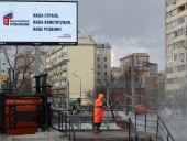 Кремль поручил крупным частным компаниям прорекламировать голосование по Конституции среди сотрудников - СМИ Кремль поручил крупным частным компаниям прорекламировать голосование по Конституции среди сотрудников - СМИ