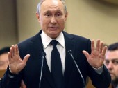 В России вступили в силу изменения в конституцию, которые позволяют обнулить сроки Путина В России вступили в силу изменения в конституцию, которые позволяют обнулить сроки Путина