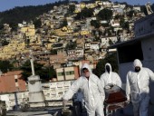 Пандемия: в Бразилии зафиксировали ещё 23,5 тысяч новых случаев COVID-19, в общем - почти 2 млн 100 тысяч больных Пандемия: в Бразилии зафиксировали ещё 23,5 тысяч новых случаев COVID-19, в общем - почти 2 млн 100 тысяч больных