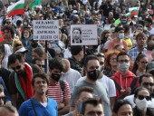 Антиправительственные протесты в Болгарии переросли в столкновения с полицией Антиправительственные протесты в Болгарии переросли в столкновения с полицией