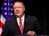 Вредят Украине: США включат Северный поток-2 и Турецкий поток в проекты, подпадающие под санкции Вредят Украине: США включат Северный поток-2 и Турецкий поток в проекты, подпадающие под санкции