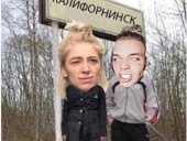 У российского рэпера Елджея и его жены Ивлеевой обнаружили коронавирус У российского рэпера Елджея и его жены Ивлеевой обнаружили коронавирус