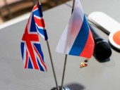 Лондон обвинил РФ в попытке вмешаться в британские выборы: Москва не согласна Лондон обвинил РФ в попытке вмешаться в британские выборы: Москва не согласна