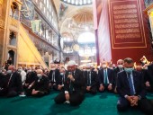 В Греции объявили день траура в связи с первым намазом в соборе Святой Софии В Греции объявили день траура в связи с первым намазом в соборе Святой Софии