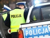 Украинку в Польше арестовали за поджог торгового центра Украинку в Польше арестовали за поджог торгового центра