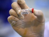 США обвинили китайских хакеров в атаках на компании по выработке вакцин от COVID-19 США обвинили китайских хакеров в атаках на компании по выработке вакцин от COVID-19