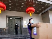 Дипломаты КНР оставили консульство Китая в американском Хьюстоне Дипломаты КНР оставили консульство Китая в американском Хьюстоне