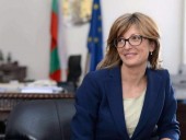 Болгария поблагодарила Украину за создание в Одесской области района с болгарским населением Болгария поблагодарила Украину за создание в Одесской области района с болгарским населением