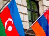 Армения обвинила Азербайджан в расизме и разжигании межнациональной розни Армения обвинила Азербайджан в расизме и разжигании межнациональной розни