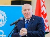 Российский посол в Минске заявил, что Беларусь и РФ могут вернуться к обсуждению интеграции уже в этом году Российский посол в Минске заявил, что Беларусь и РФ могут вернуться к обсуждению интеграции уже в этом году