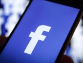 Facebook разрешил своим сотрудникам еще год работать удаленно Facebook разрешил своим сотрудникам еще год работать удаленно