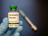 ЕС планирует закупить 300 млн доз вакцины от коронавируса ЕС планирует закупить 300 млн доз вакцины от коронавируса