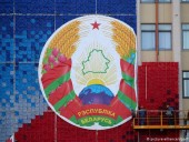 Власти Беларуси ограничили доступ к двум новостным сайтам Власти Беларуси ограничили доступ к двум новостным сайтам