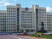 Лукашенко переназначил премьер-министра и утвердил состав правительства Лукашенко переназначил премьер-министра и утвердил состав правительства