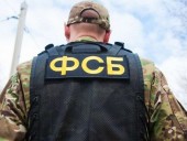 В ФСБ обвинили спецслужбы Украины в попытке похитить из РФ главаря боевиков