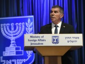 Израиль заявил, что аннексия Западного берега Иордана по плану Трампа - не на повестке, так как все заняты