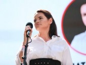В команде Тихановской прокомментировали ее видеообращение не выходить на улицы В команде Тихановской прокомментировали ее видеообращение не выходить на улицы