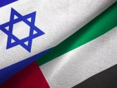 Из Израиля вылетел первый в истории коммерческий рейс в ОАЭ Из Израиля вылетел первый в истории коммерческий рейс в ОАЭ