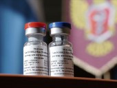 В России заявили о начале производства вакцины от коронавируса В России заявили о начале производства вакцины от коронавируса