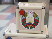 Выборы в Беларуси: обновленные результаты экзит-полов за границей показали у Тихоновской более 81% Выборы в Беларуси: обновленные результаты экзит-полов за границей показали у Тихоновской более 81%