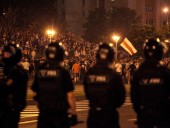 Протесты в Беларуси: в Конгрессе США планируют инициировать поиск новых средств против руководства республики Протесты в Беларуси: в Конгрессе США планируют инициировать поиск новых средств против руководства республики