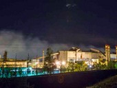 Работники Белорусского металлургического завода объявили забастовку Работники Белорусского металлургического завода объявили забастовку