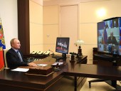 Путин обсудил ситуацию в Беларуси с членами Совбеза РФ Путин обсудил ситуацию в Беларуси с членами Совбеза РФ