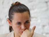 Тихановская обратилась к сотрудникам СИЗО, где находится ее муж Тихановская обратилась к сотрудникам СИЗО, где находится ее муж