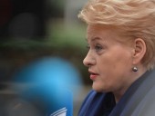 Грибаускайте назвала Лукашенко диктатором с окровавленными руками и призвала его уйти Грибаускайте назвала Лукашенко диктатором с окровавленными руками и призвала его уйти