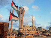 Палестина отозвала своего посла в ОАЭ из-за признания Израиля Палестина отозвала своего посла в ОАЭ из-за признания Израиля