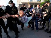 В МВД Беларуси сообщили о задержании за сутки по всей стране более 2 тыс. человек В МВД Беларуси сообщили о задержании за сутки по всей стране более 2 тыс. человек