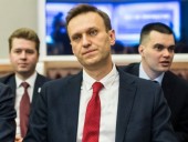 Российский оппозиционер Навальный в реанимации из-за отравления Российский оппозиционер Навальный в реанимации из-за отравления