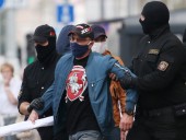На протестах в Минске задержали уже 125 человек На протестах в Минске задержали уже 125 человек
