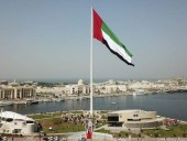 В ОАЭ опровергли подписание с Израилем меморандума по безопасности В ОАЭ опровергли подписание с Израилем меморандума по безопасности