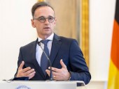 Германия приостанавливает соглашение о взаимной экстрадиции с Гонконгом Германия приостанавливает соглашение о взаимной экстрадиции с Гонконгом