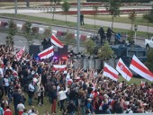 Протесты в Беларуси: оператор связи снова объявил, что снизил скорость интернета в Минске по требованию властей Протесты в Беларуси: оператор связи снова объявил, что снизил скорость интернета в Минске по требованию властей