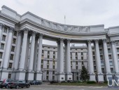 Ураган Лора: украинцам рекомендовали воздержаться от поездок в прибрежные районы Техаса Ураган Лора: украинцам рекомендовали воздержаться от поездок в прибрежные районы Техаса