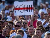 Количество задержанных на протестах в Беларуси выросло до 230 человек - правозащитники Количество задержанных на протестах в Беларуси выросло до 230 человек - правозащитники