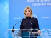 Отравление Навального: МИД РФ считает, что реакция Запада могла быть подготовлена заранее Отравление Навального: МИД РФ считает, что реакция Запада могла быть подготовлена заранее