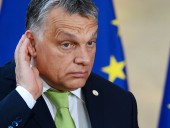 Премьер Венгрии Орбан считает, что ЕС должен пересмотреть санкции против России Премьер Венгрии Орбан считает, что ЕС должен пересмотреть санкции против России
