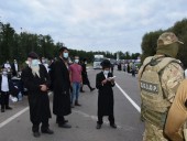 Прибытие хасидов из Беларуси: Лукашенко приказал помочь паломниками на границе Прибытие хасидов из Беларуси: Лукашенко приказал помочь паломниками на границе