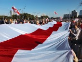 Протесты в Беларуси: силовики задержали более 190 человек в Минске и других городах Протесты в Беларуси: силовики задержали более 190 человек в Минске и других городах