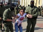 В Минске более полусотни задержанных на Женском марше, среди их числа - журналисты В Минске более полусотни задержанных на Женском марше, среди их числа - журналисты