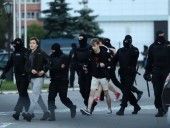 Тихановская призвала силовиков не выполнять приказы Лукашенко Тихановская призвала силовиков не выполнять приказы Лукашенко