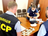 На Прикарпатье во взятке правоохранителю разоблачили семь директоров лесхоза На Прикарпатье во взятке правоохранителю разоблачили семь директоров лесхоза