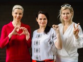 Тихановскую, Колесникову и Цепкало номинировали на премию Сахарова Тихановскую, Колесникову и Цепкало номинировали на премию Сахарова